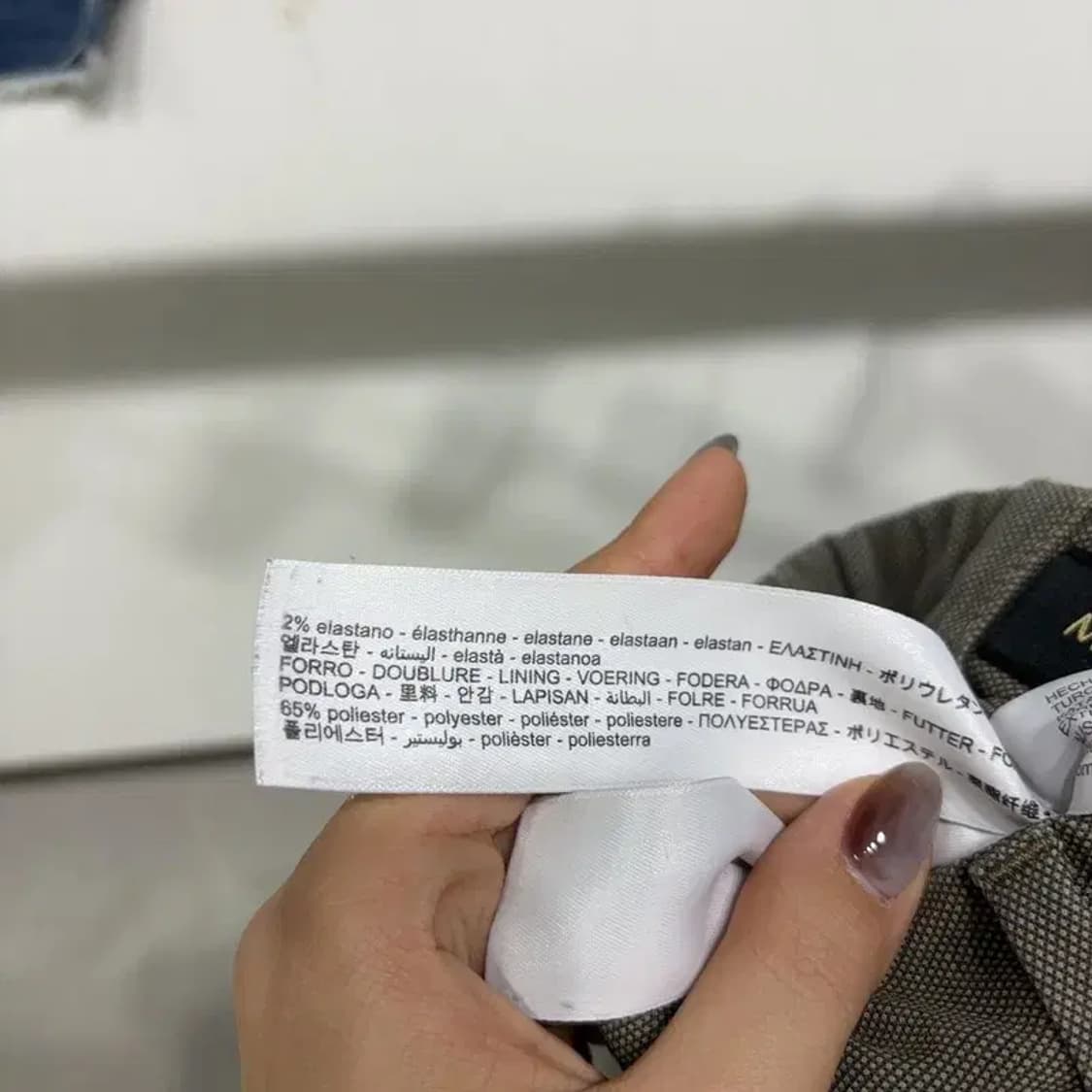 (28~30인치) 마시모두띠 캐주얼 옥스포드 밴딩 치노팬츠 면바지 상품이미지7