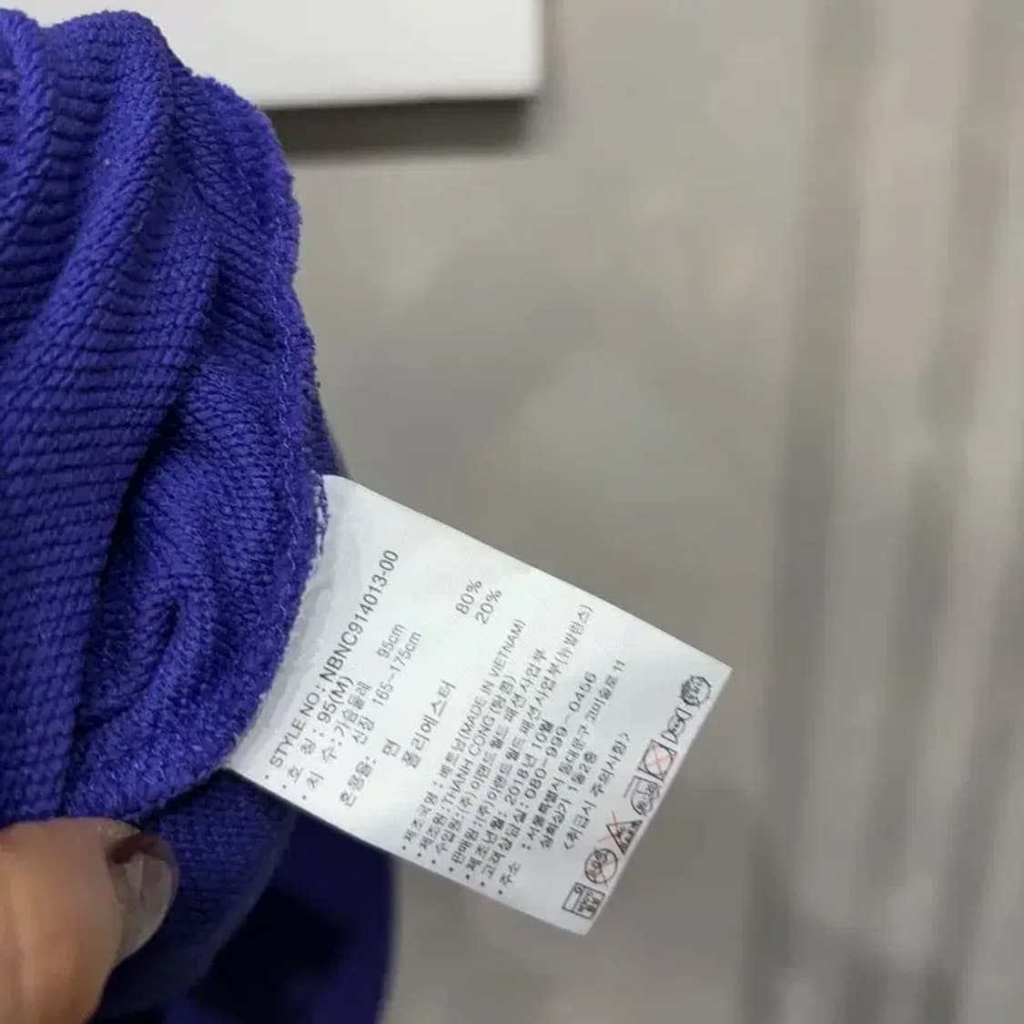 (95) 뉴발란스 스트릿 캐주얼 배색 사이드라인 맨투맨 긴팔 티 상품이미지5