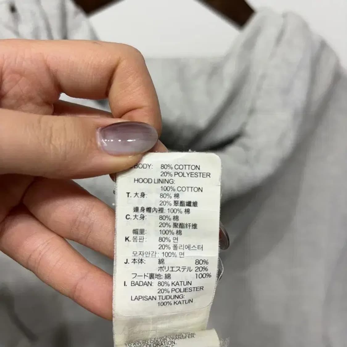 (105) 리바이스 빈티지 스트릿 빅프린팅 후드티 상품이미지6