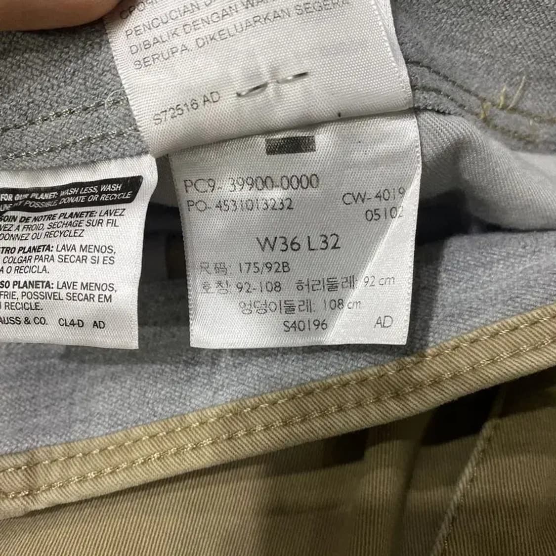 (36인치) 리바이스 캐주얼 슬림핏 면바지 코튼팬츠 상품이미지8