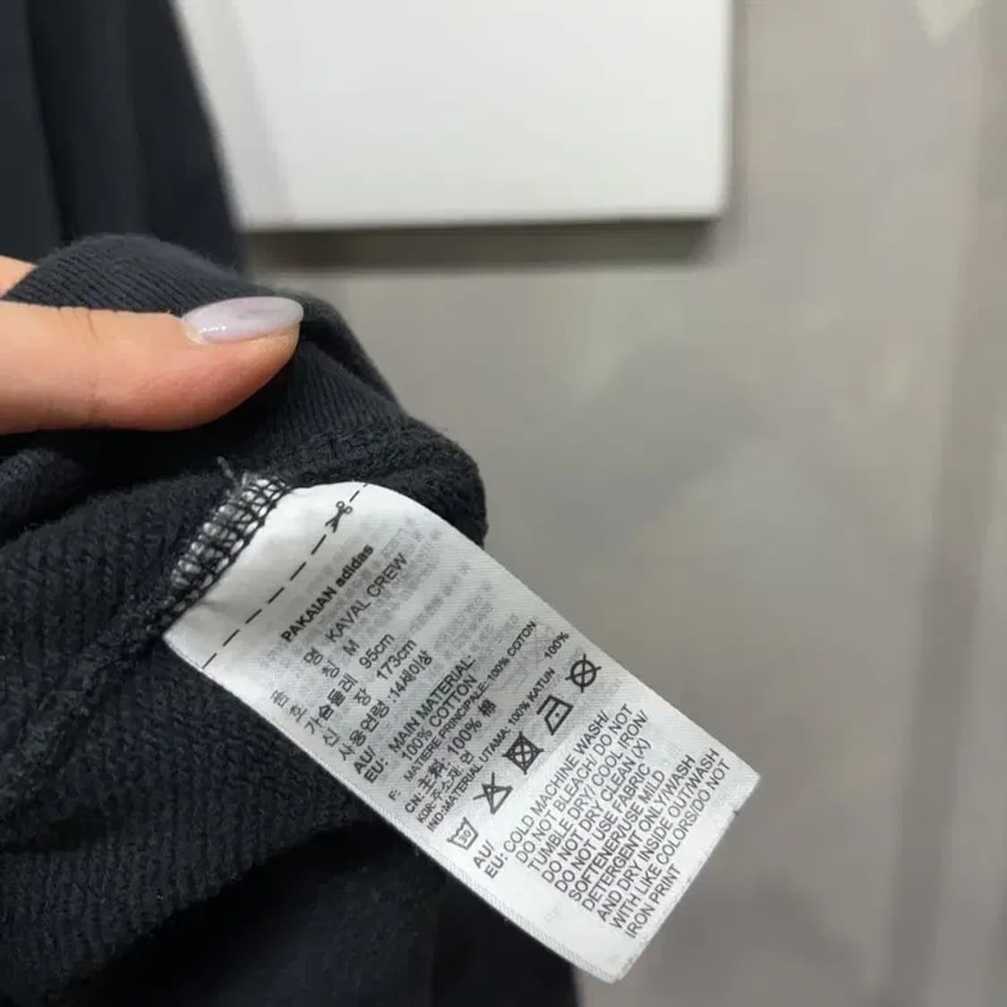 (95) 아디다스 캐주얼 불꽃로고 프린팅 맨투맨 긴팔 티 상품이미지5