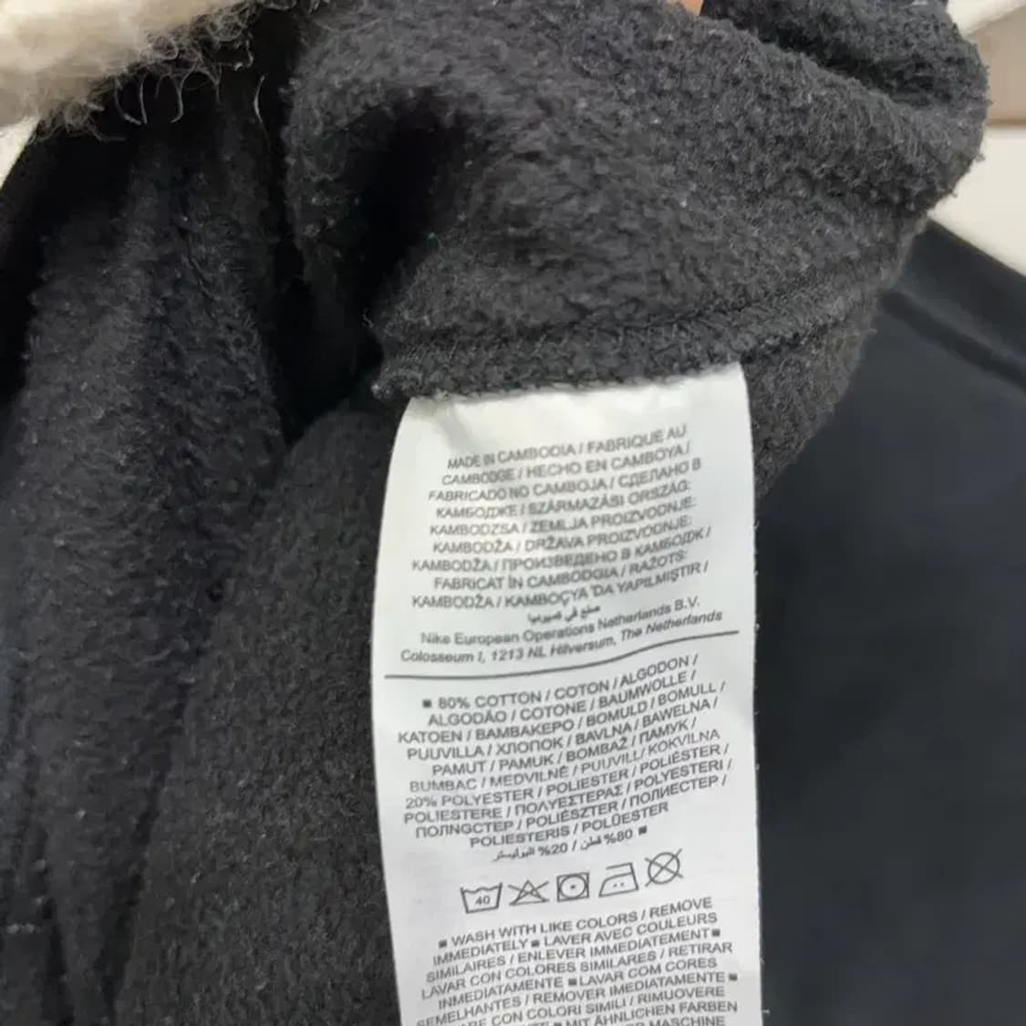 (105) 나이키 스트릿 캐주얼 기모 맨투맨 긴팔 티 상품이미지5