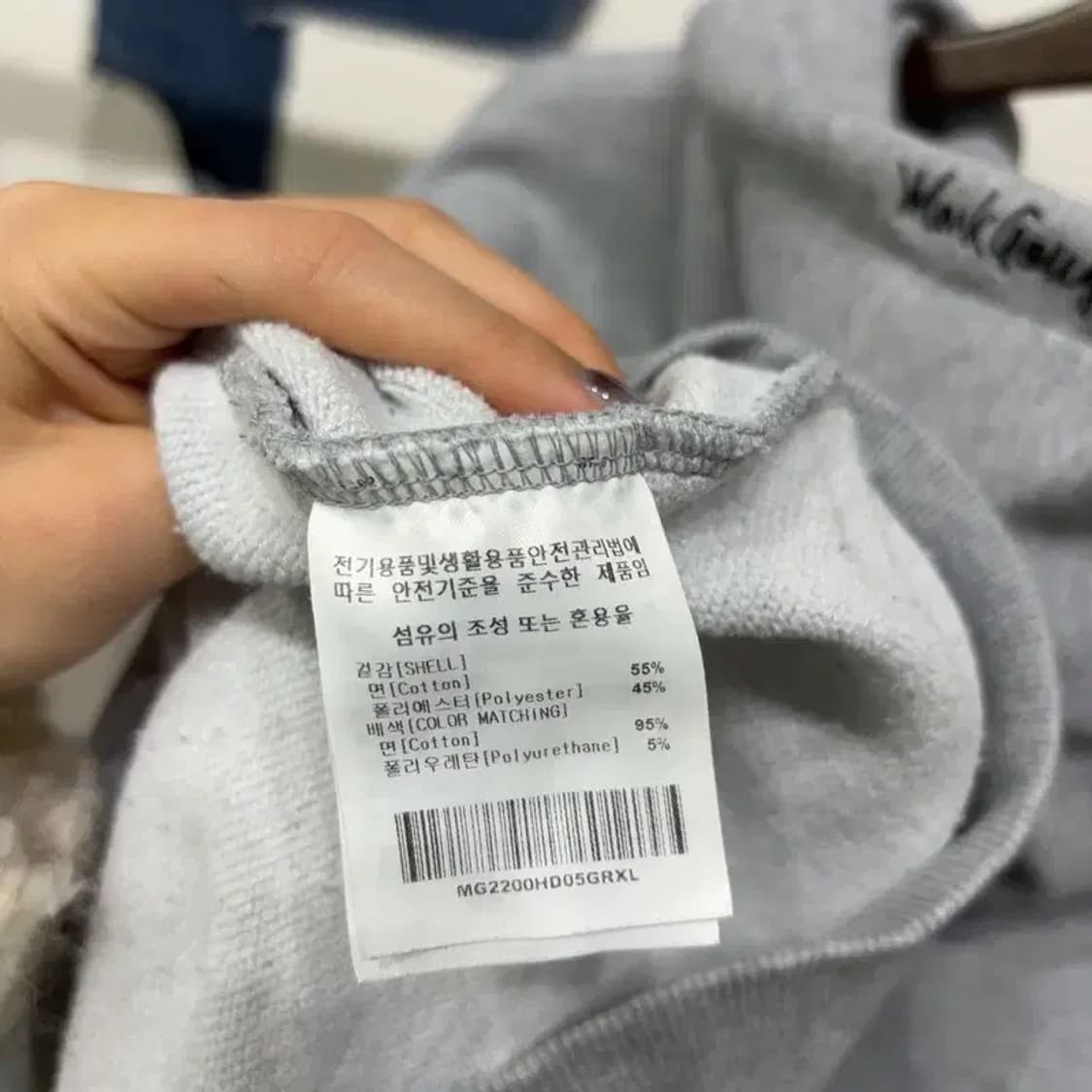 (105) 마크곤잘레스 스트릿 캐주얼 빅프린팅 로고 후드티 상품이미지5