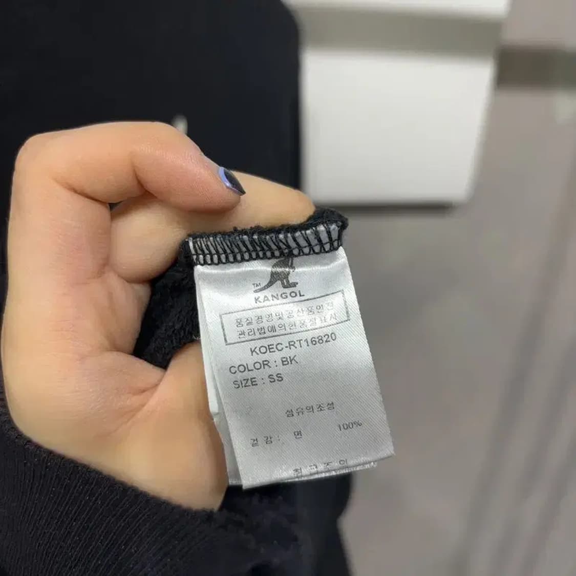 (90) 캉골 캐주얼 자수 블랙 맨투맨 긴팔 티 상품이미지5