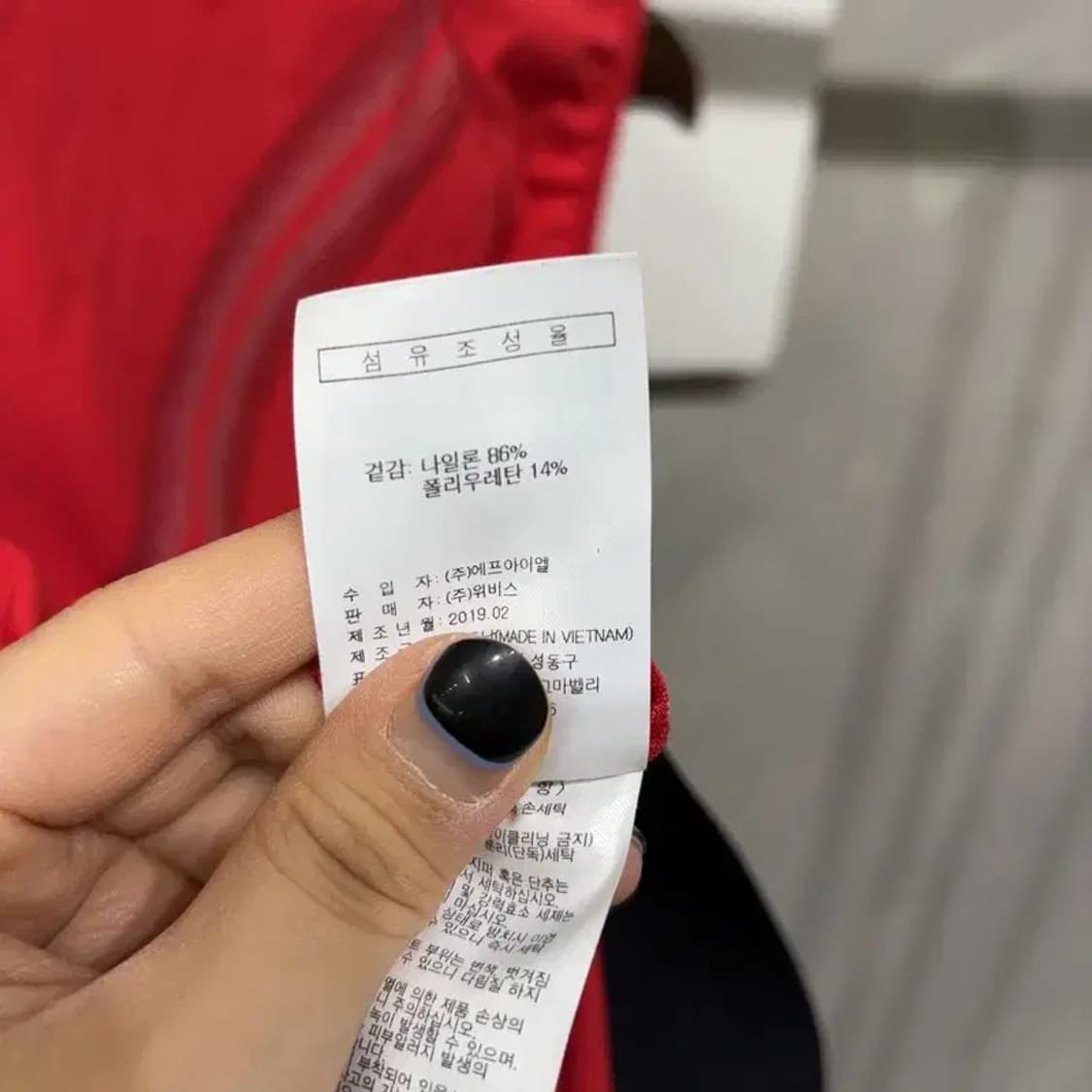 (95) 볼빅 여성 골프 스포츠 바람막이 조끼 베스트 자켓 상품이미지7