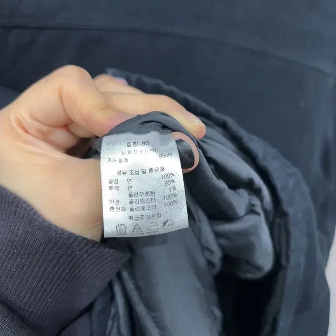 (95) 에디바우어 캐주얼 투포켓 누빔 패딩자켓 워크점퍼 상품이미지5