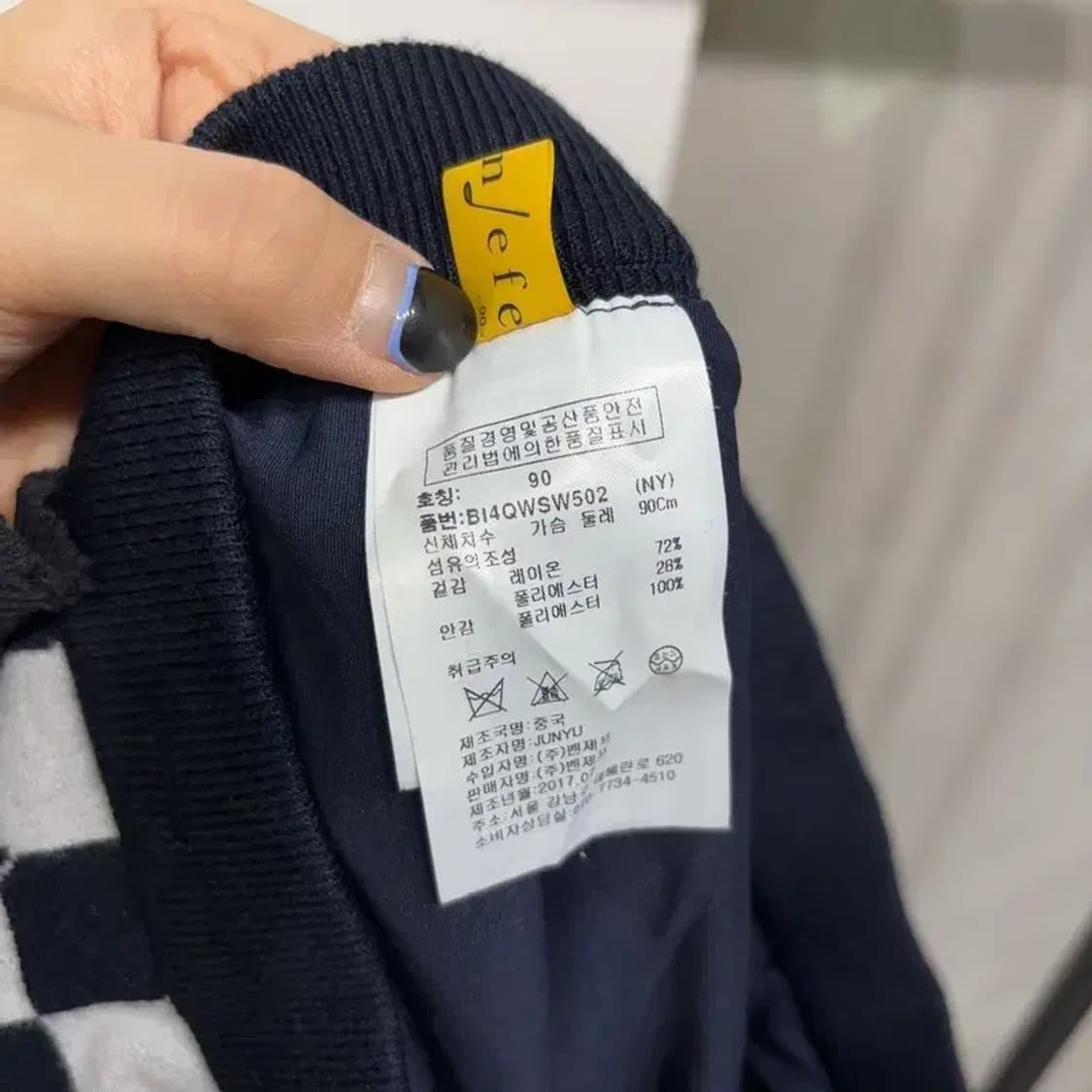 (25~27인치) 벤제프 골프 여성 밴딩 체커보드 미니스커트 치마 상품이미지6