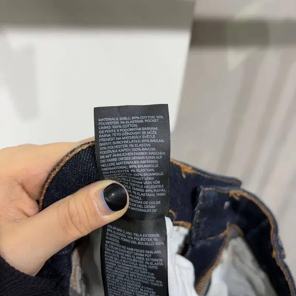 (32인치) H.M 흐앤므 캐주얼 레귤러핏 스판 진청바지 데님팬츠 상품이미지6