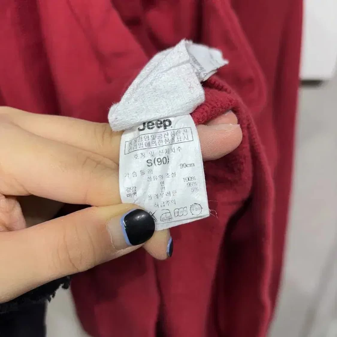 (90) 지프 여성 캐주얼 프린팅 기모 하이넥 후드티 상품이미지5