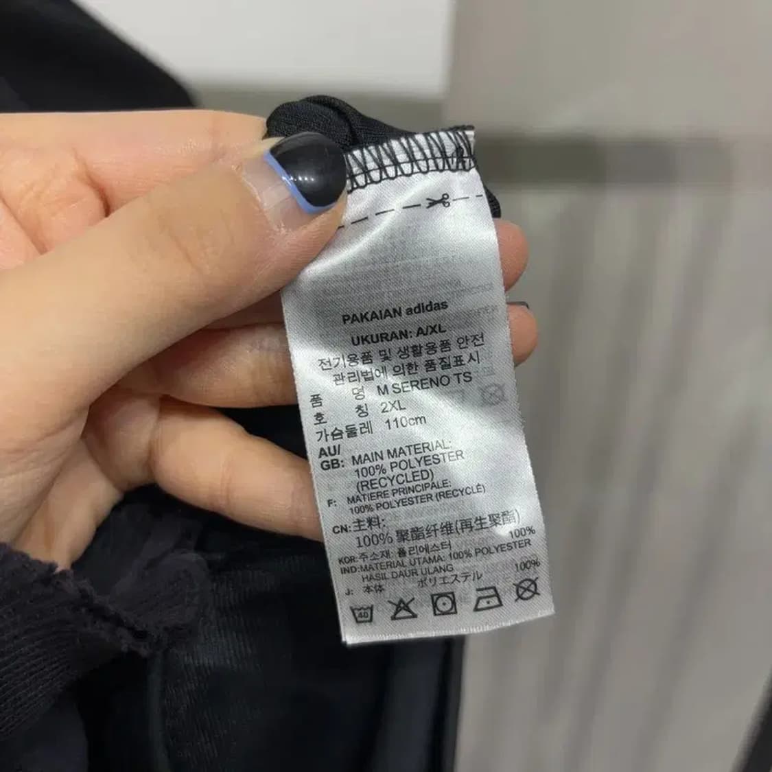 (105) 아디다스 캐주얼 스포츠 저지 집업 자켓 상품이미지5