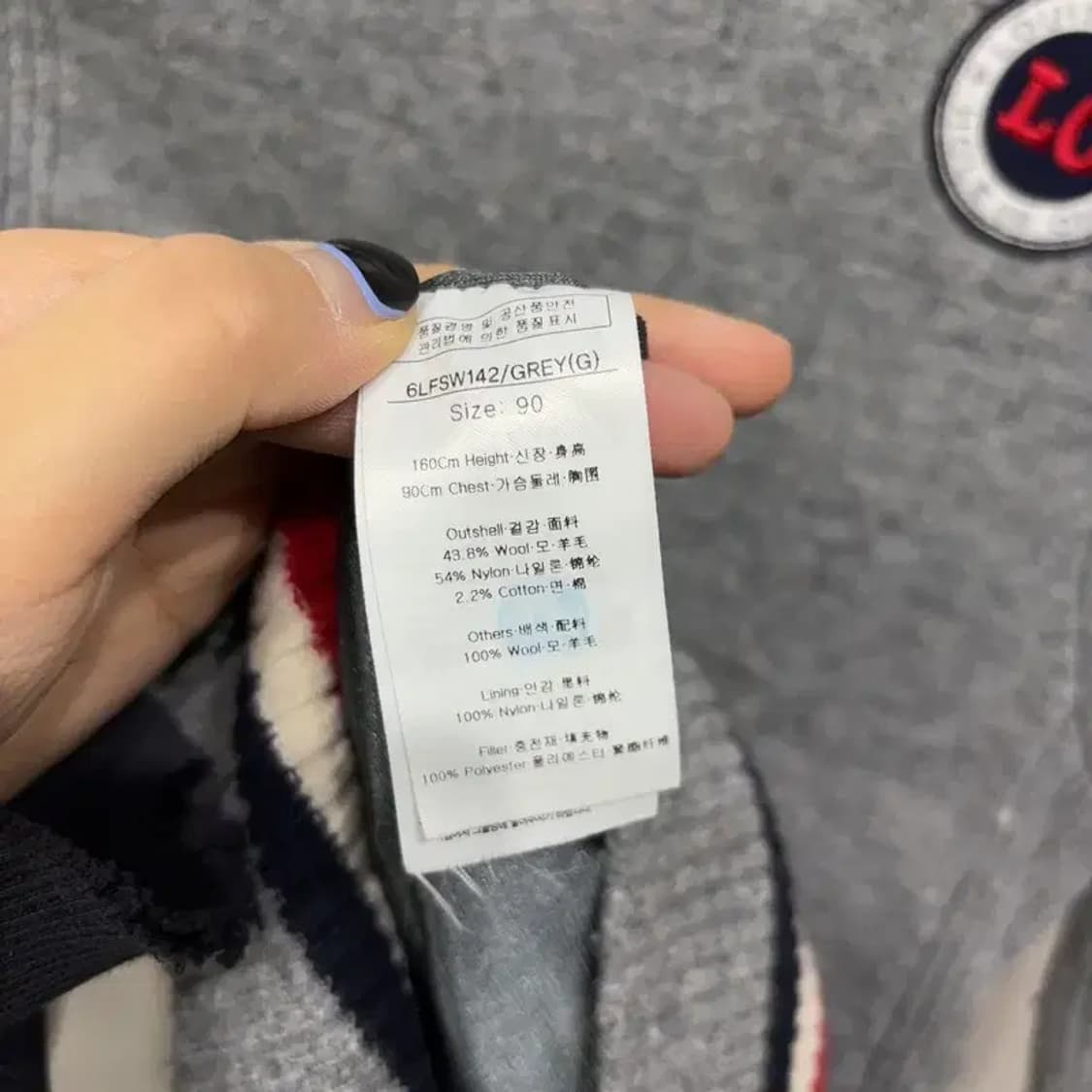 (90) 루이까스텔 여성 골프 스포츠 방풍 니트 집업 자켓 상품이미지5