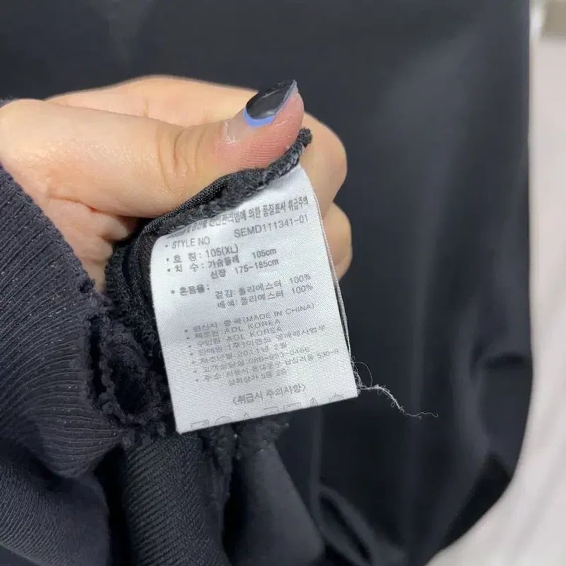 (105) 엘레쎄 스트릿 캐주얼 저지 집업 자켓 상품이미지5