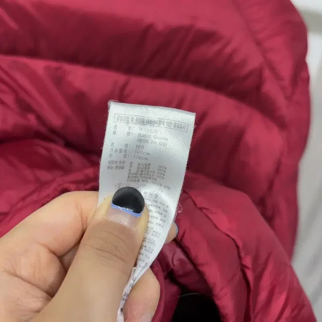 (100) 아디다스 스트릿 캐주얼 구스다운 거위털 패딩 상품이미지5