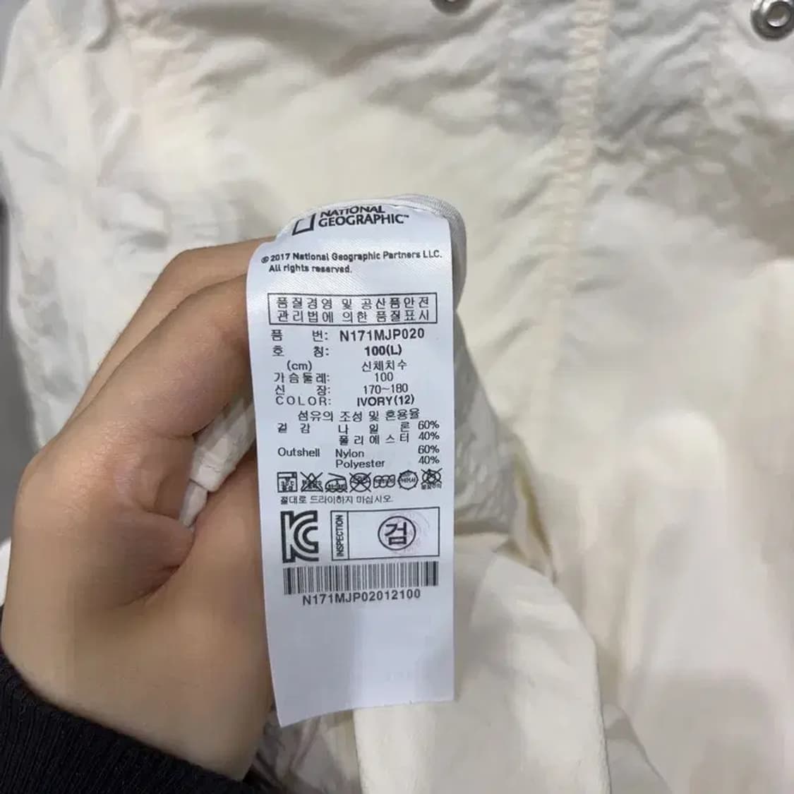 (100) 내셔널지오그래픽 유틸리티 멀티포켓 바람막이 야상 자켓 상품이미지5