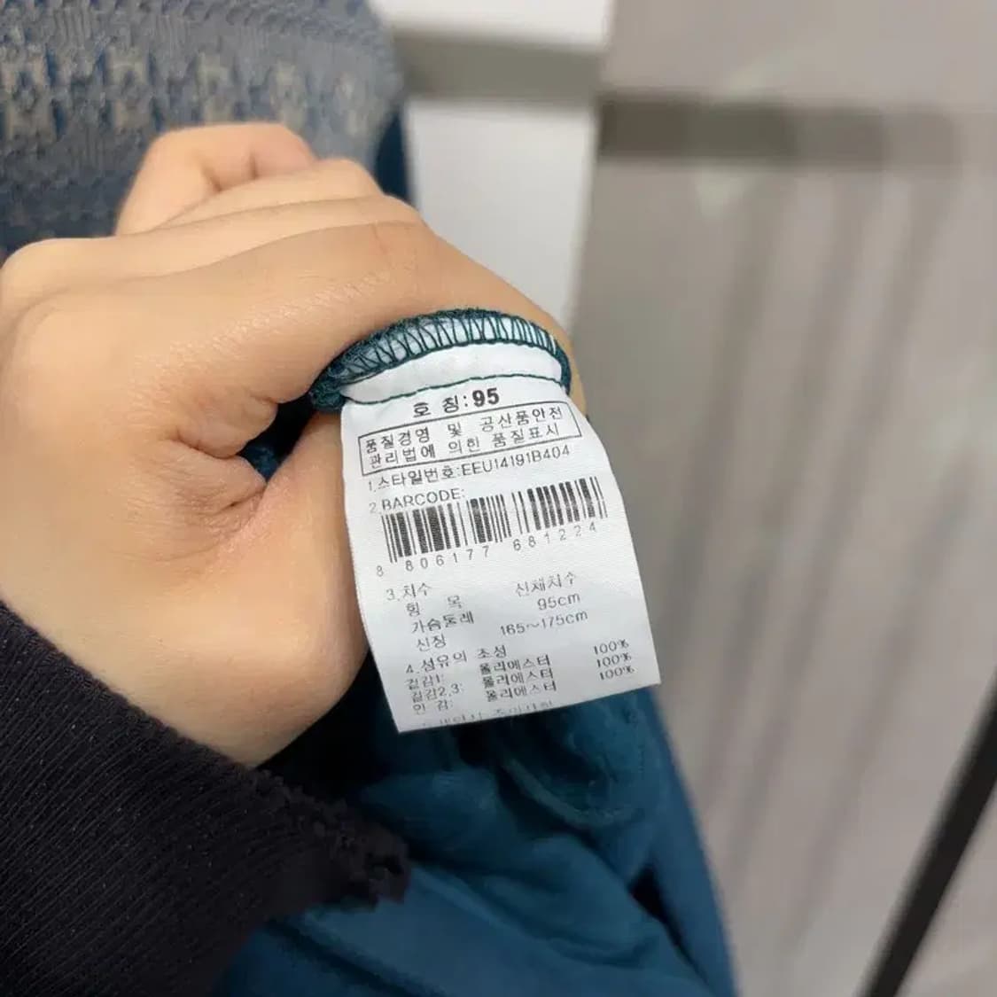 (95) K2 케이투 아웃도어 패턴 후리스 자켓 상품이미지5