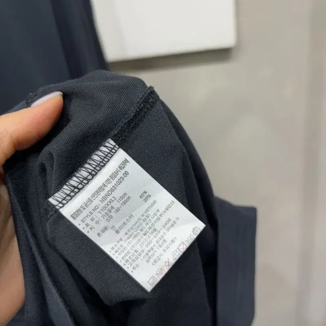 (105) 뉴발란스 캐주얼 프린팅 롱슬리브 긴팔 티 상품이미지5