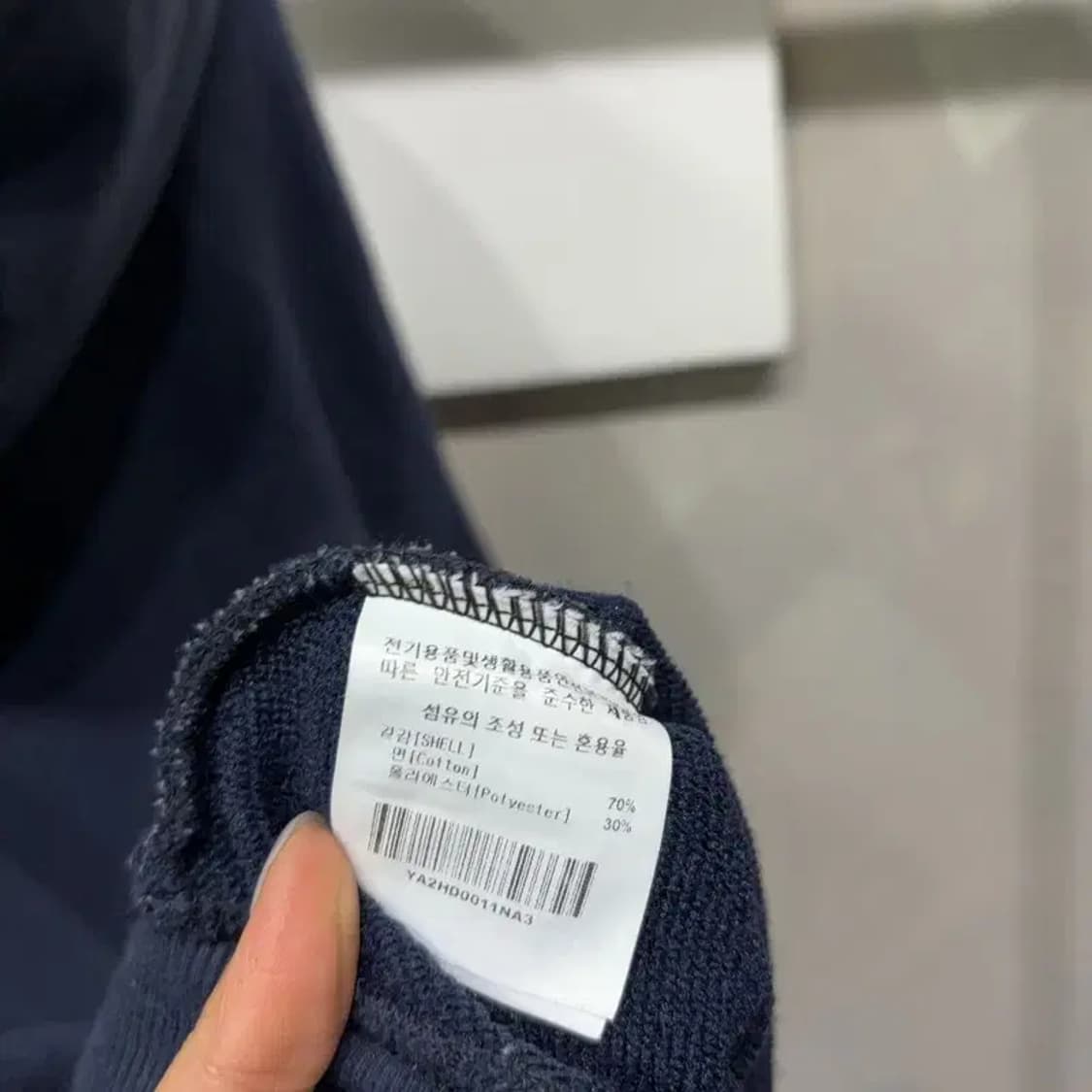 (105) 예일 캐주얼 곰돌이 자수 투웨이 후드집업 자켓 상품이미지5