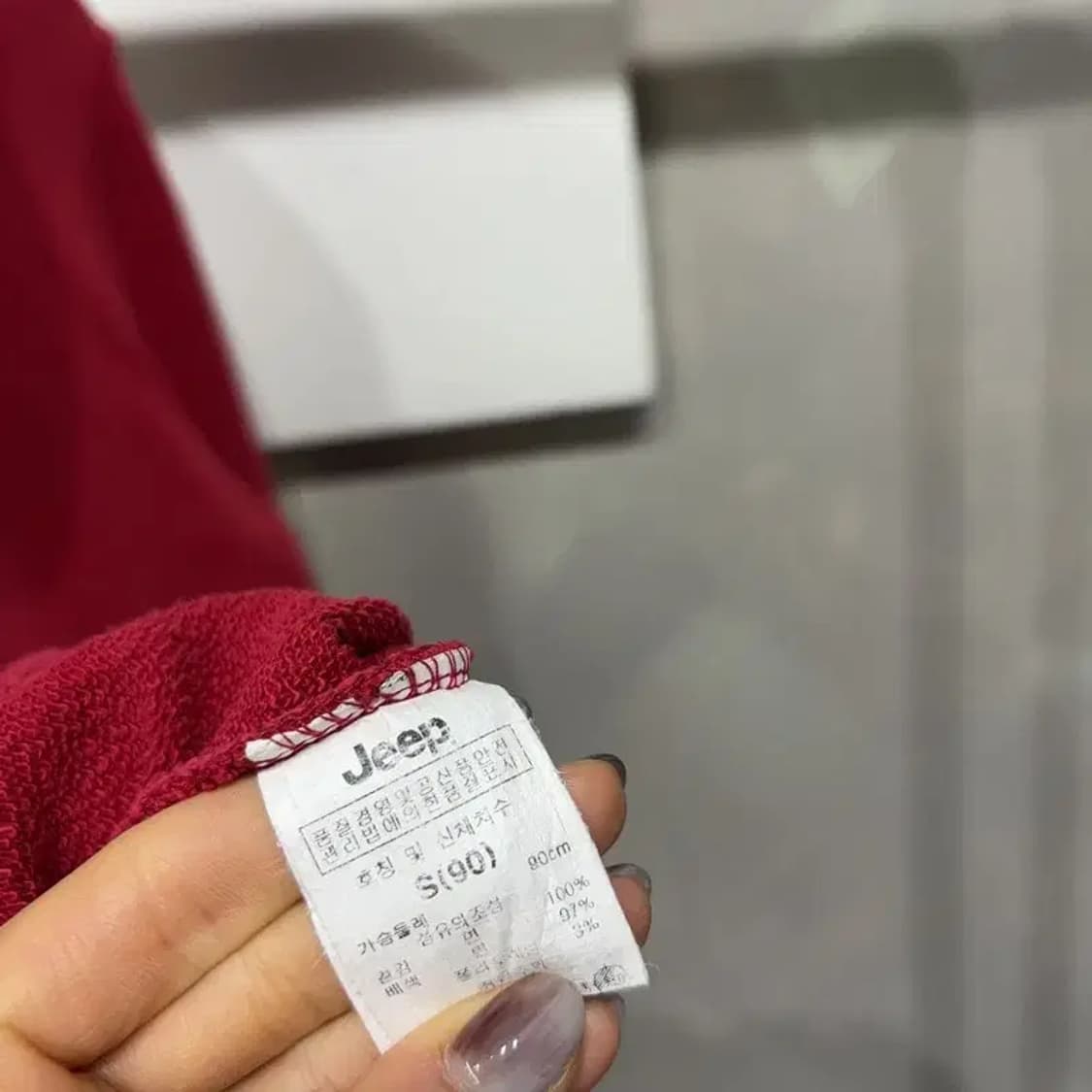 (90) 지프 여성 캐주얼 프린팅 후드집업 자켓 상품이미지5