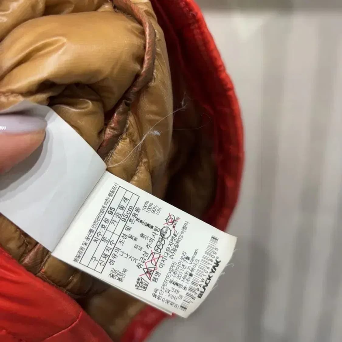 (95) 블랙야크 여성 등산 아웃도어 구스다운 거위털 경량패딩 상품이미지5