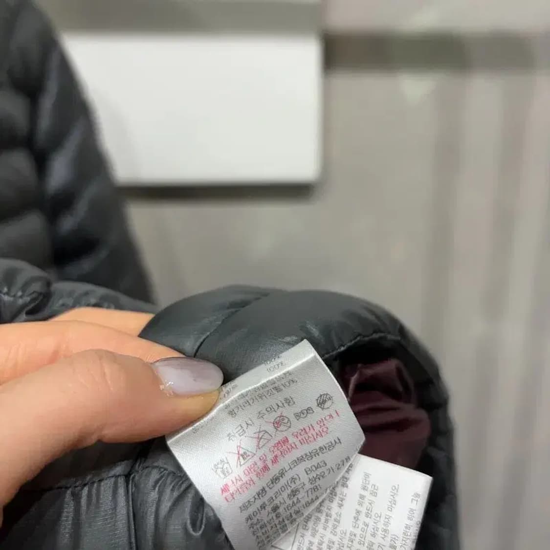 (95) 아이더 등산 아웃도어 800 구스다운 거위털 경량패딩 상품이미지7