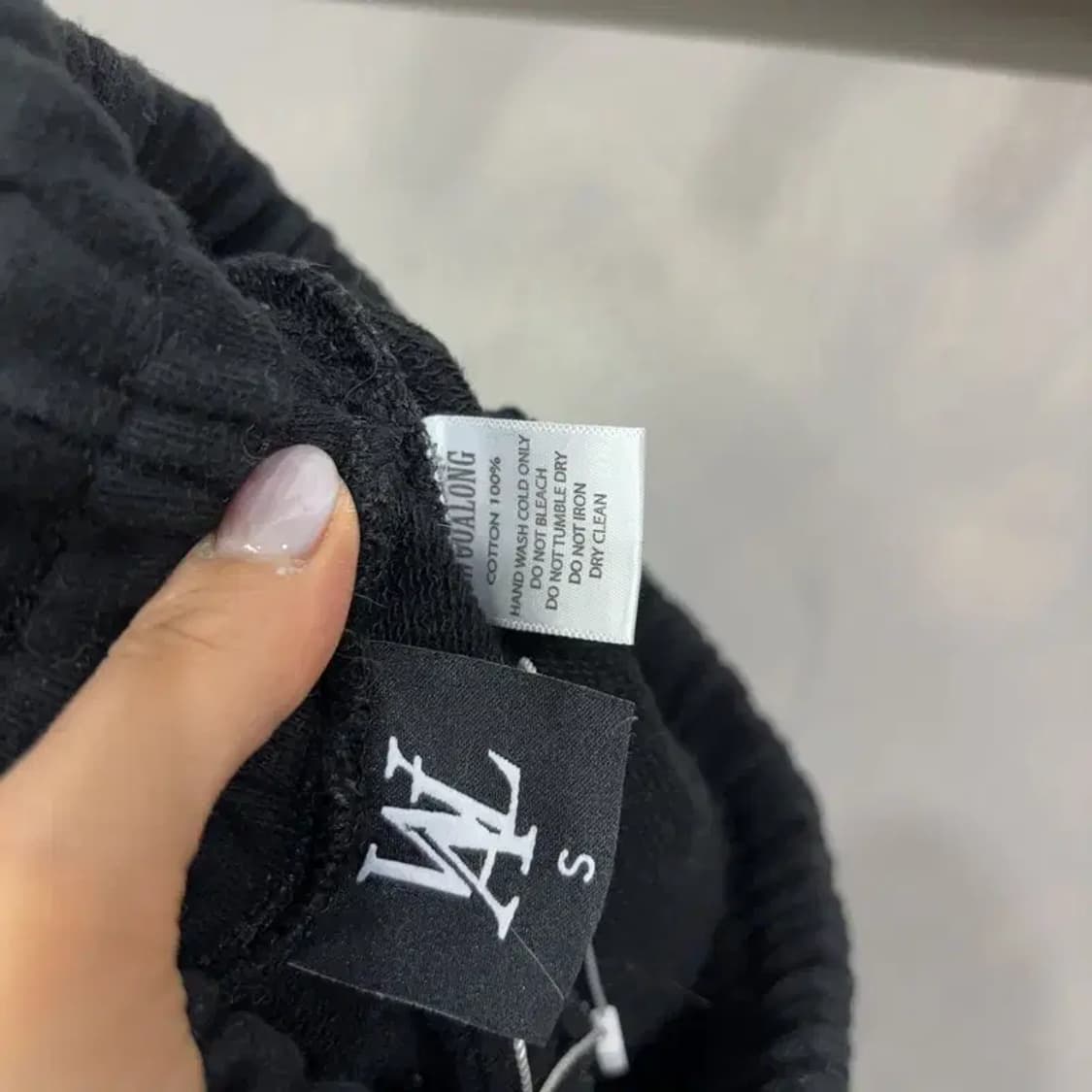 (24~26인치) 우알롱 여성 스트릿 밴딩 조거팬츠 츄리닝바지 상품이미지6