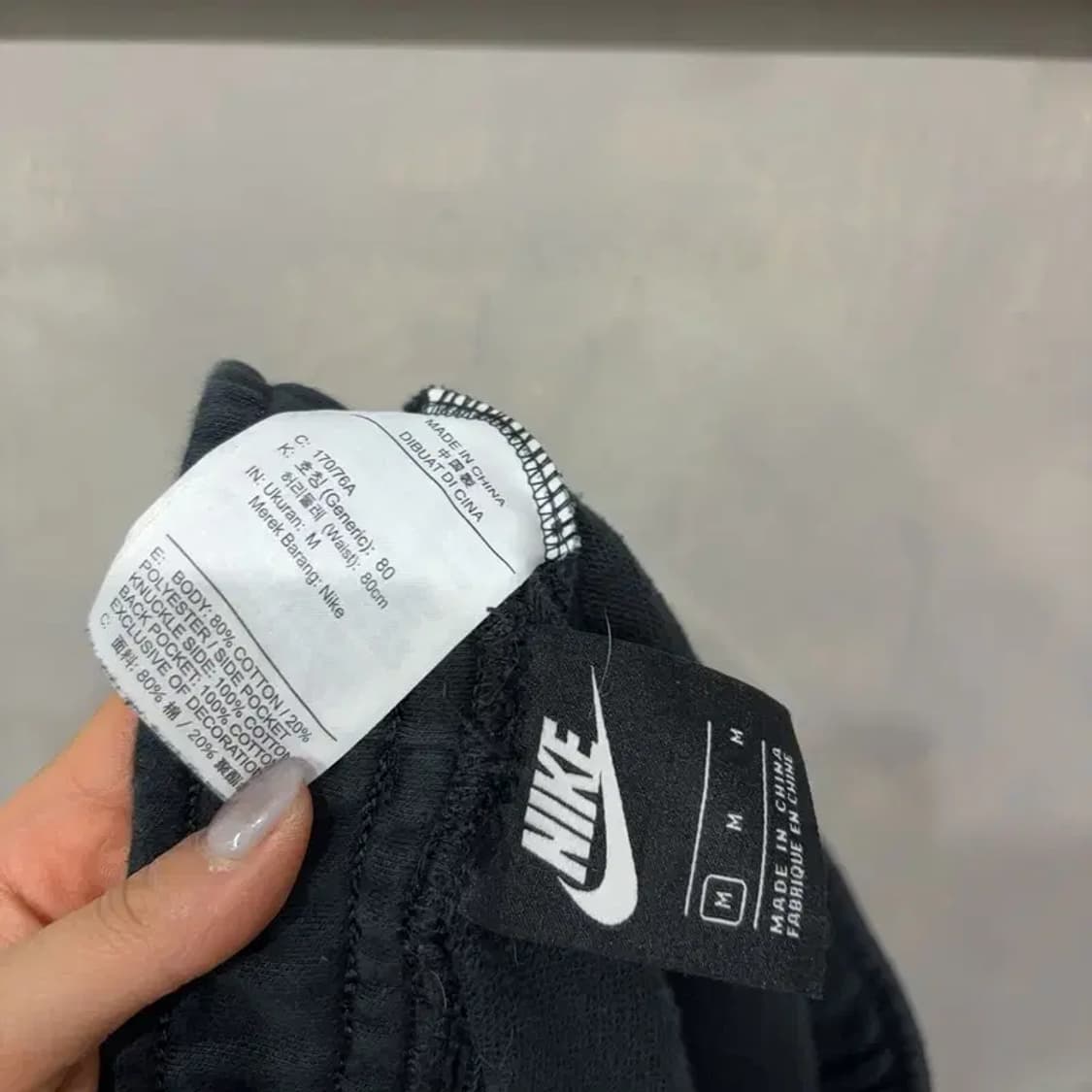 (28~30인치) 나이키 스트릿 더블스우시 밴딩 조거팬츠 운동바지 상품이미지6