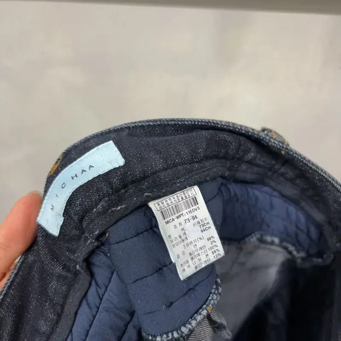 (26인치) 미샤 여성 캐주얼 9부 진청바지 데님팬츠 상품이미지5