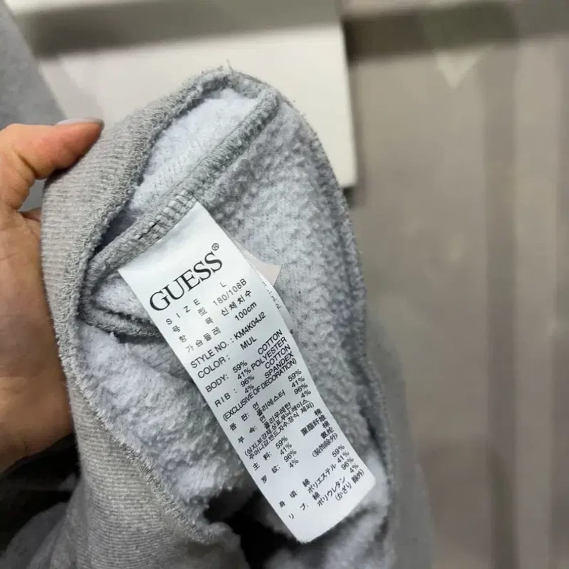 (95) 게스 캐주얼 프린팅 기모 맨투맨 긴팔 티 상품이미지5