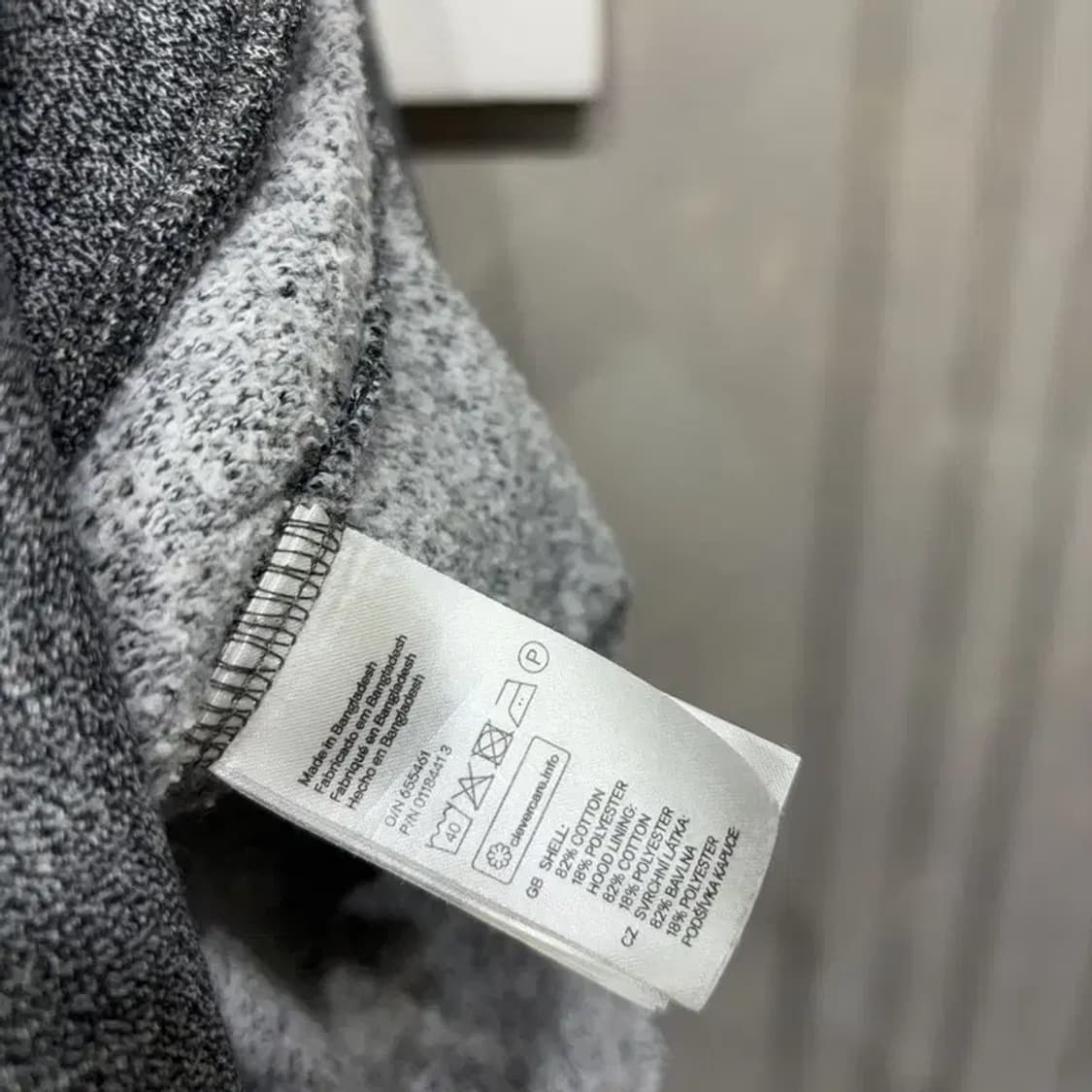 (100) H.M 흐앤므 캐주얼 베이직 후드집업 자켓 상품이미지5