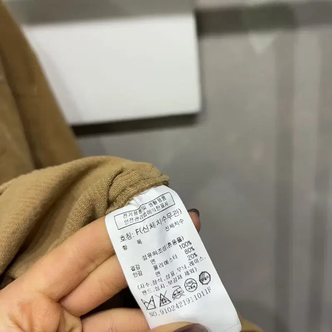 (F) 스튜디오톰보이 여성 캐주얼 골덴 코듀로이 셔츠 자켓 상품이미지5