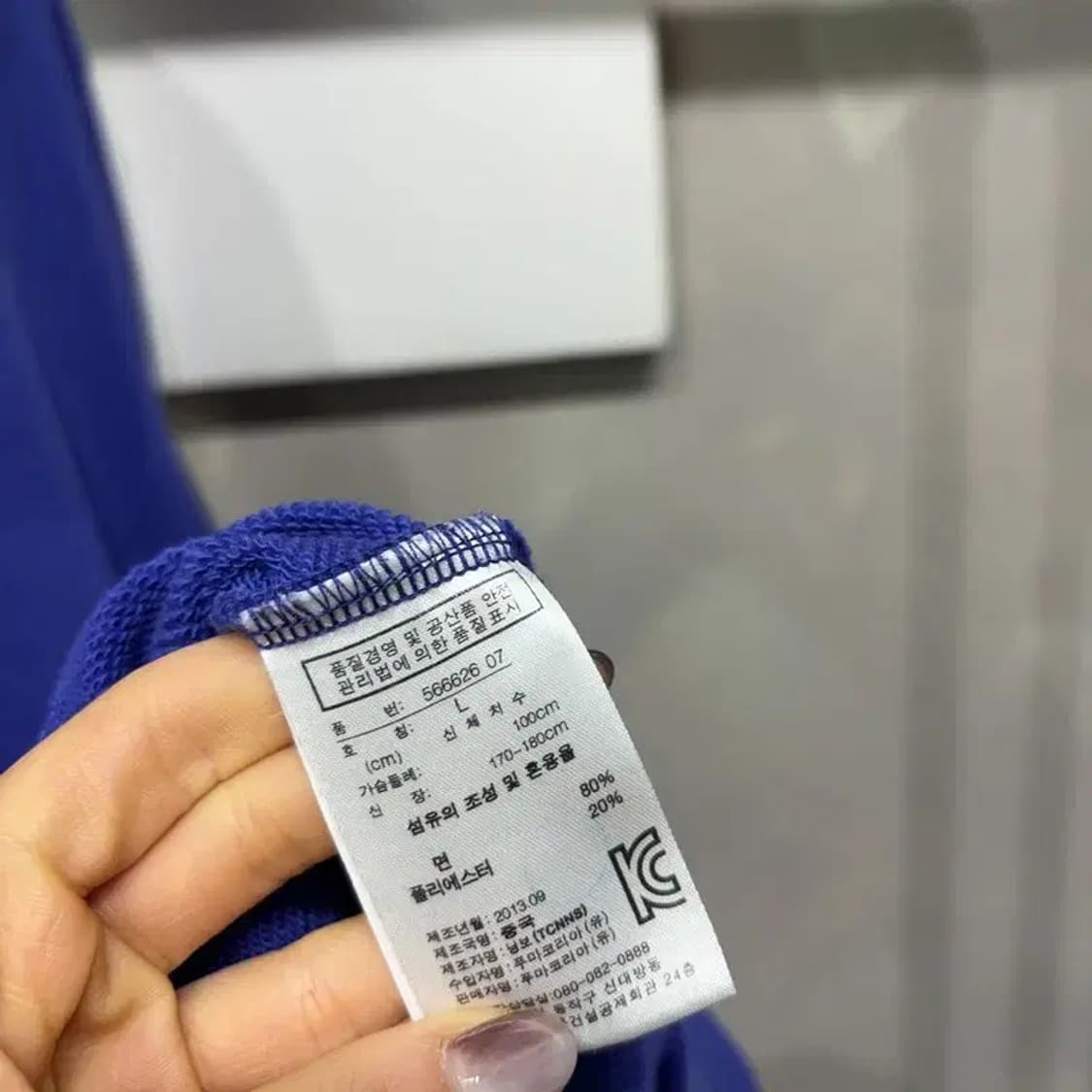 (105) 퓨마 스트릿 빅프린팅 후드티 상품이미지5