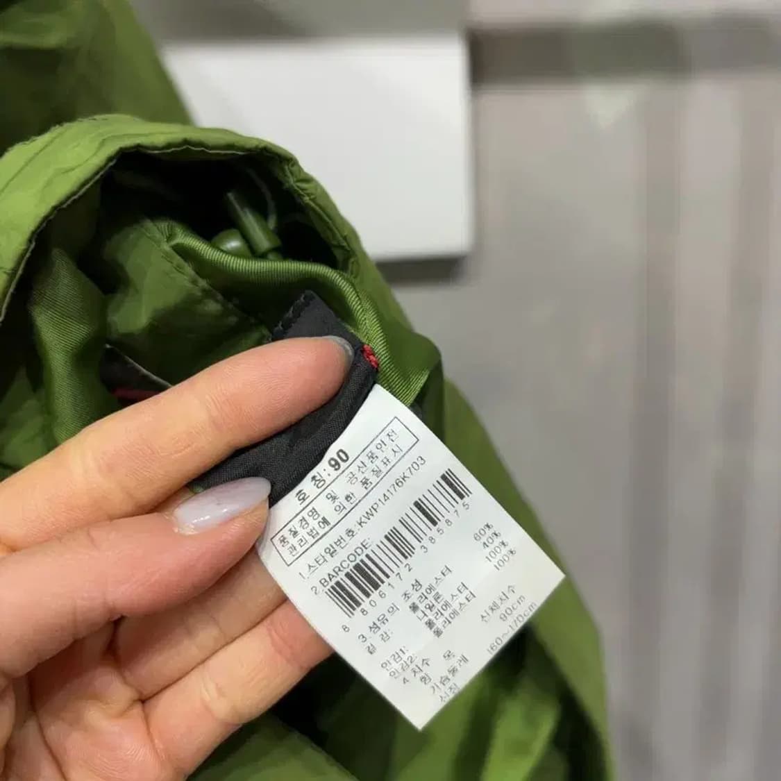 (90) K2 케이투 여성 멀티포켓 바람막이 야상 자켓 상품이미지5