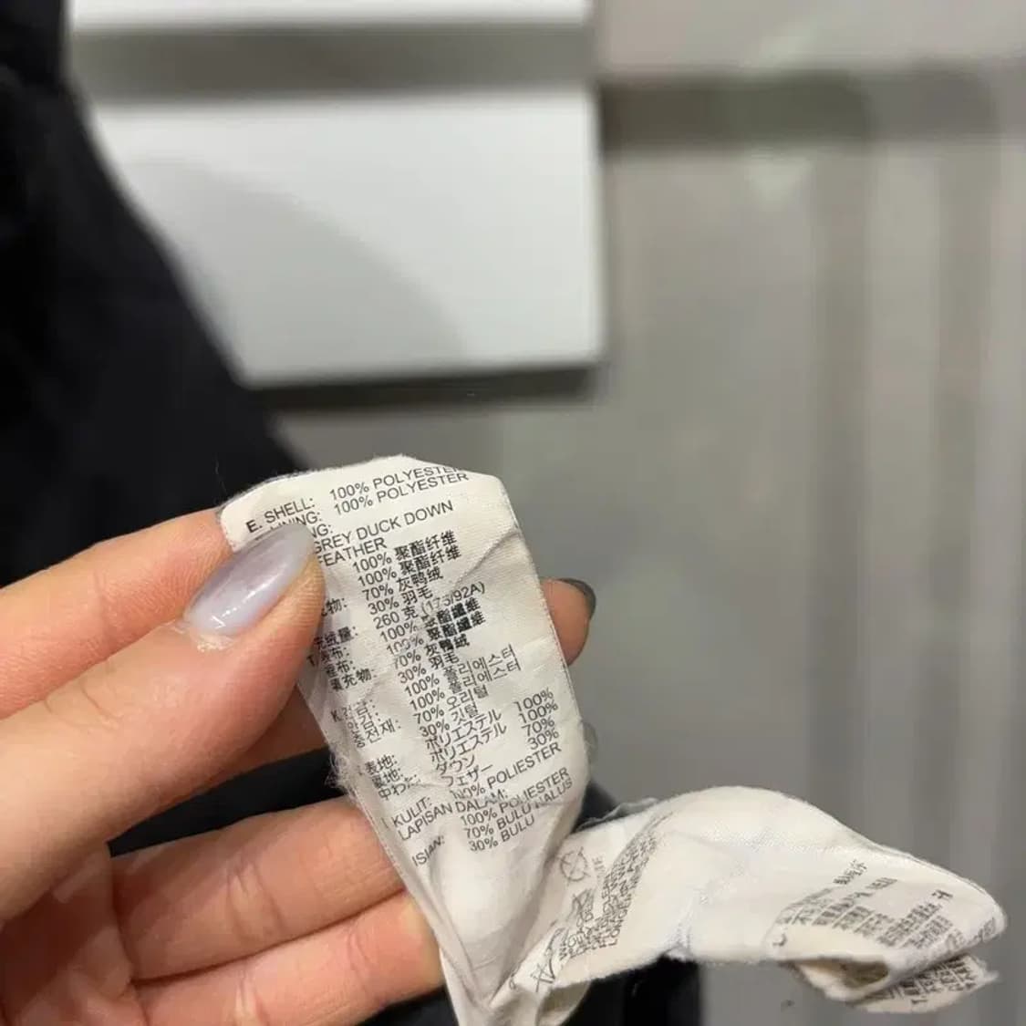 (100) 리바이스 캐주얼 스트릿 덕다운 오리털 패딩 상품이미지6