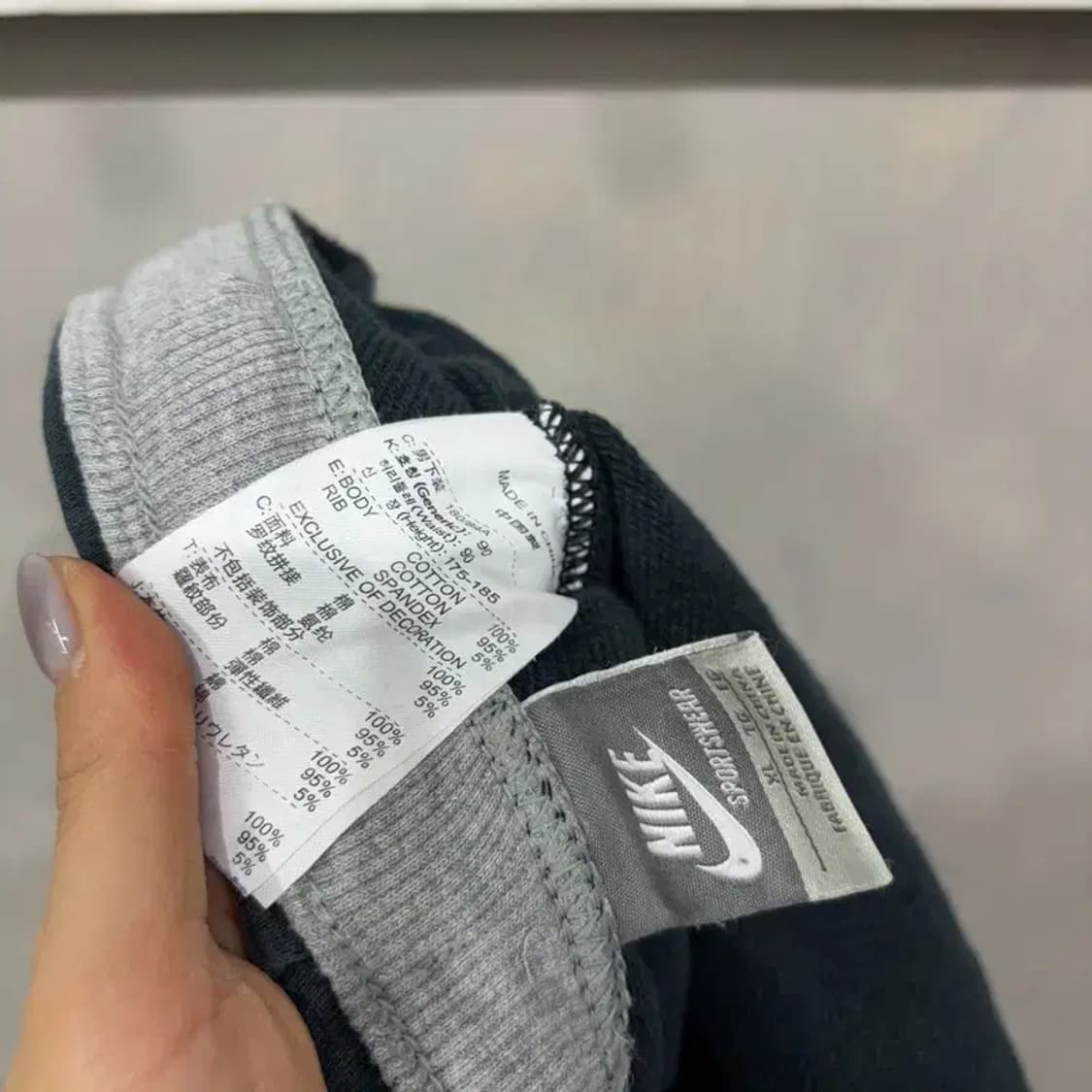 (32~34인치) 나이키 캐주얼 밴딩 트레이닝팬츠 바지 상품이미지6