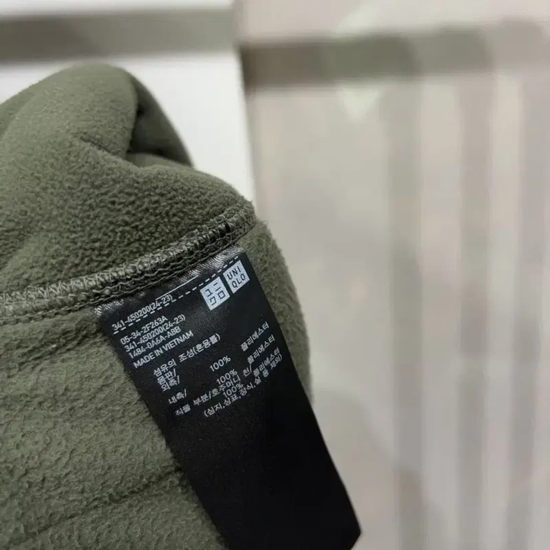 (90) 유니클로 캐주얼 양털 뽀글이 후리스 자켓 상품이미지5