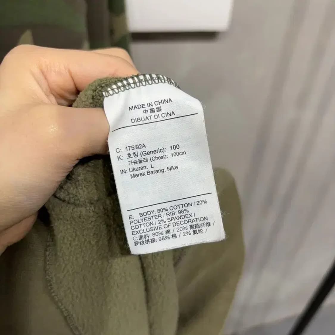 (100) 나이키SB 밀리터리 캐주얼 카모 기모 맨투맨 긴팔 티 상품이미지5