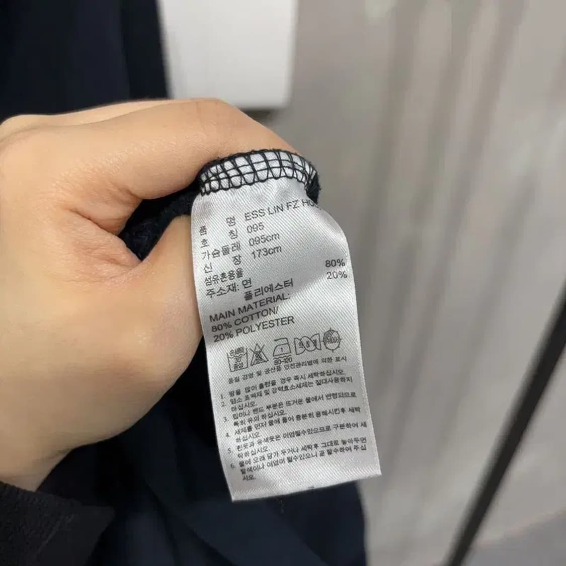 (95) 아디다스 스트릿 캐주얼 프린팅 후드집업 자켓 상품이미지5