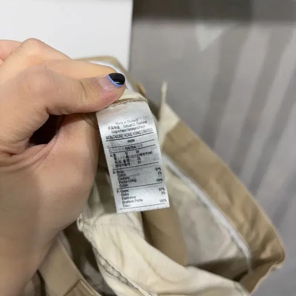 (29인치) 라코스테 캐주얼 커스텀슬림핏 코튼팬츠 면바지 상품이미지6