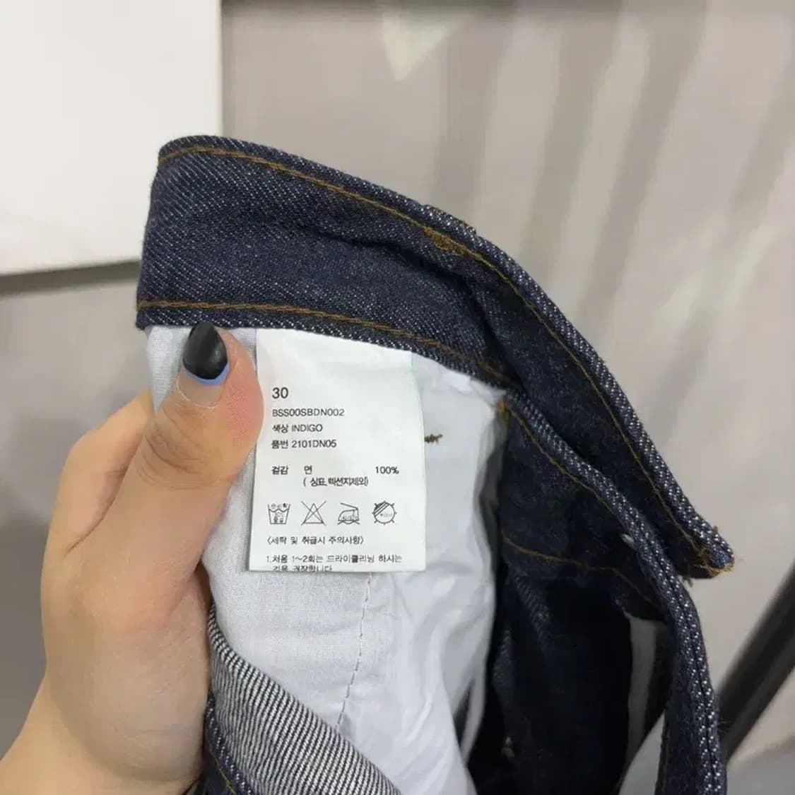 (30인치) 비슬로우 스트릿 투턱 생지 셀비지 진청바지 데님팬츠 상품이미지7