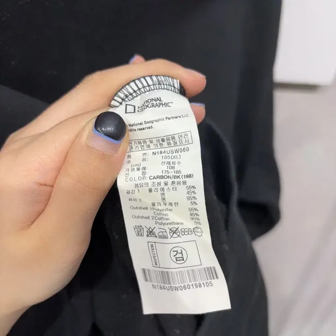 (105) 내셔널지오그래픽 캐주얼 기모 자수 맨투맨 긴팔 티 상품이미지5