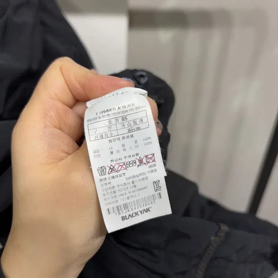 (85) 블랙야크 여성 등산 아웃도어 후드 바람막이 자켓 상품이미지5