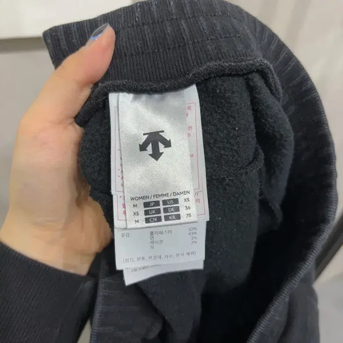 (27~29인치) 데상트 캐주얼 프린팅 밴딩 츄리닝바지 팬츠 상품이미지5