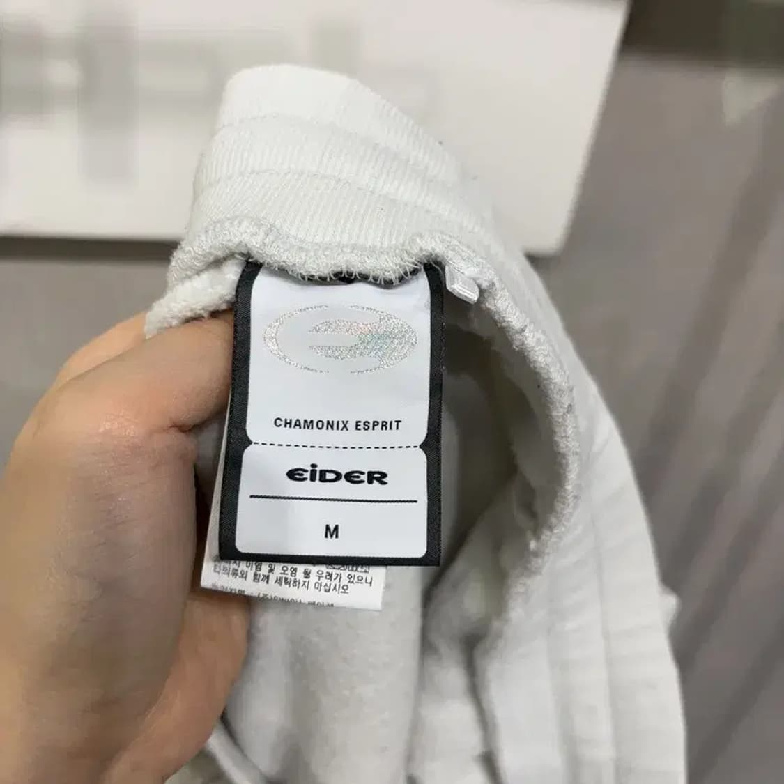 (28~30인치) 아이더 아웃도어 밴딩 포켓 조거팬츠 운동바지 상품이미지5