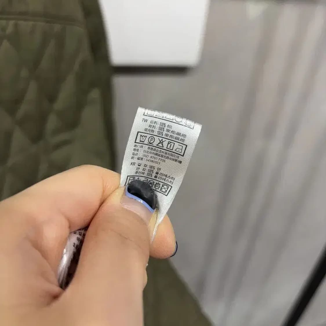 (100) 스파오 1980 밀리터리 캐주얼 퀼팅 깔깔이 패딩자켓 상품이미지5