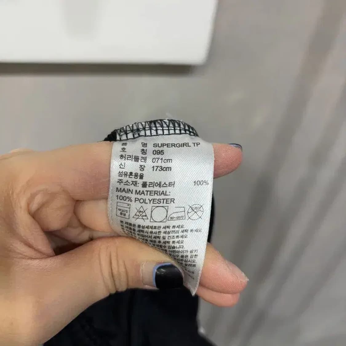 (28~30인치) 아디다스 스트릿 검흰 유로파 밴딩 트레이닝팬츠 바지 상품이미지7