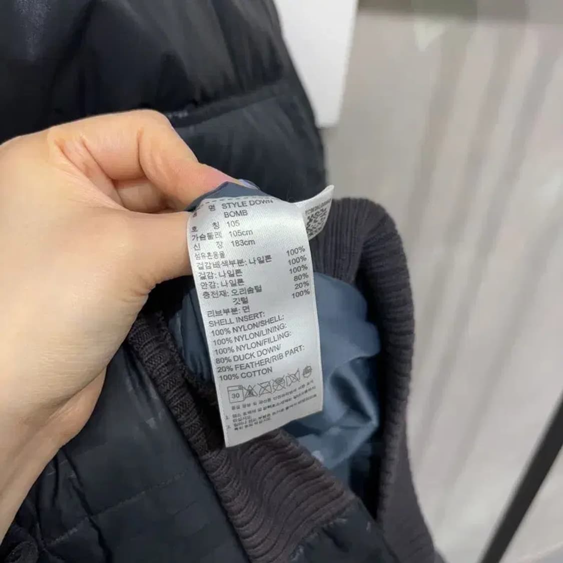 (105) 아디다스 스트릿 오리털 덕다운 패딩 상품이미지5