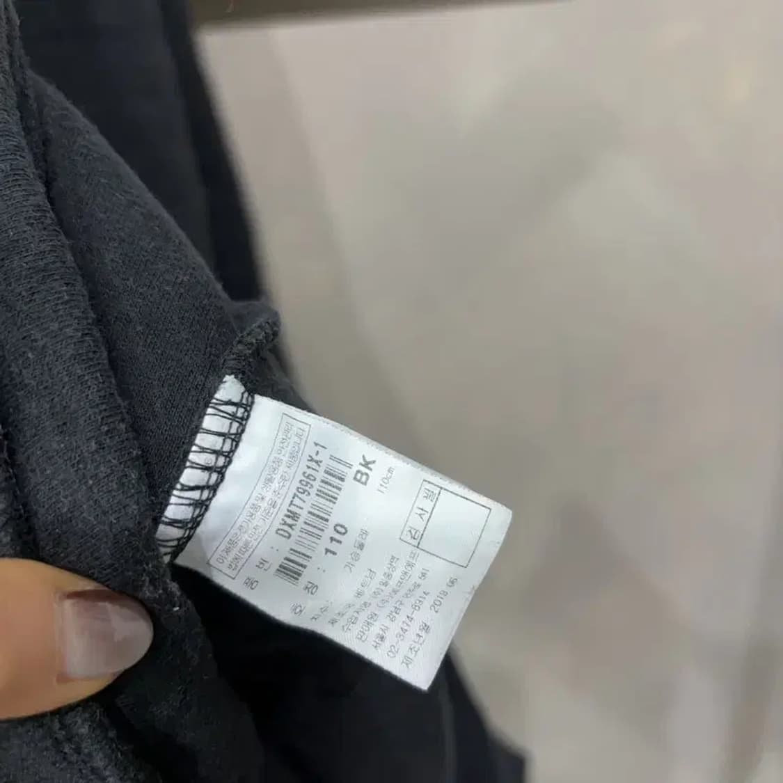 (110) 디스커버리 캐주얼 누빔 맨투맨 긴팔 티 상품이미지5