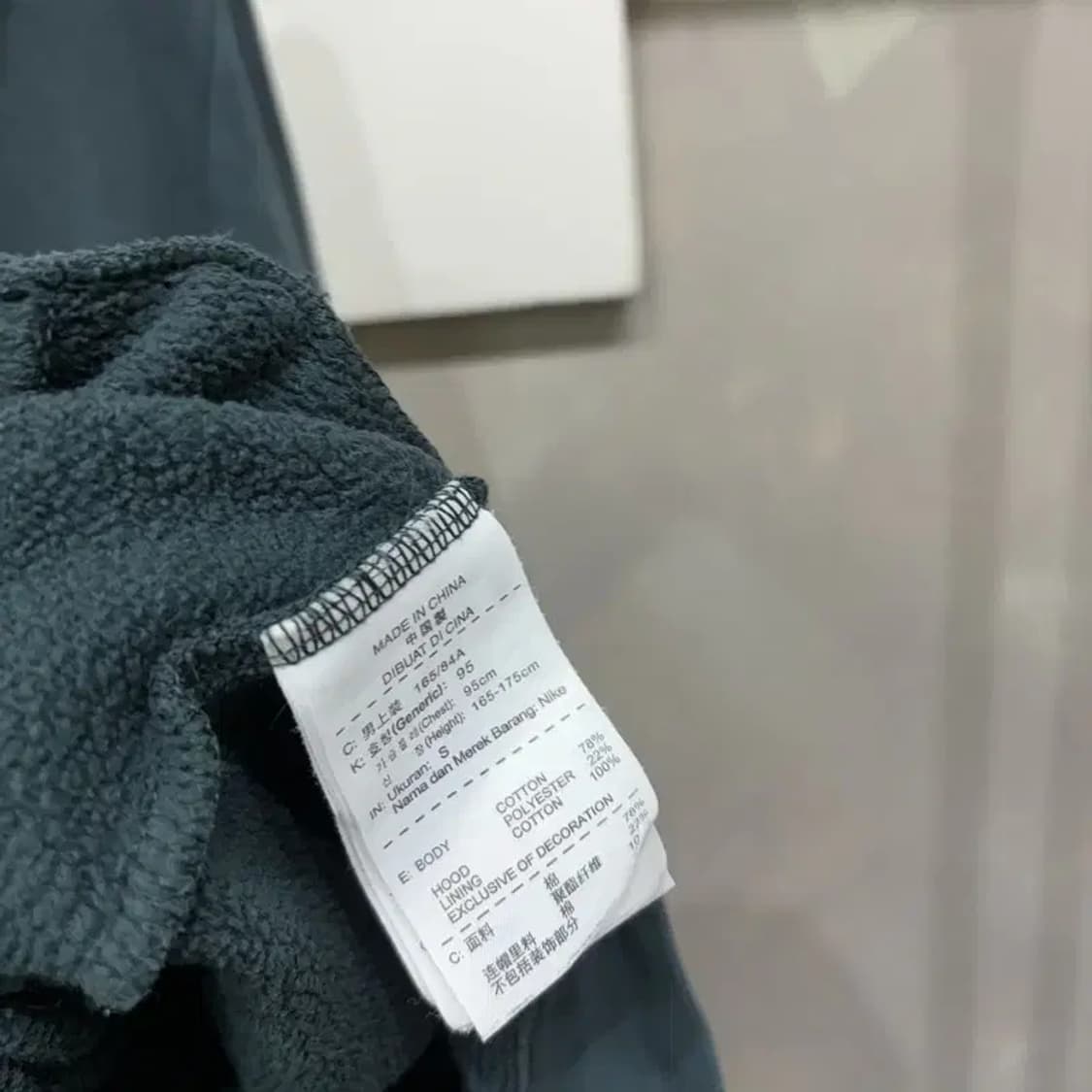 (95) 나이키 스트릿 캐주얼 자수 기모 후드집업 자켓 상품이미지5