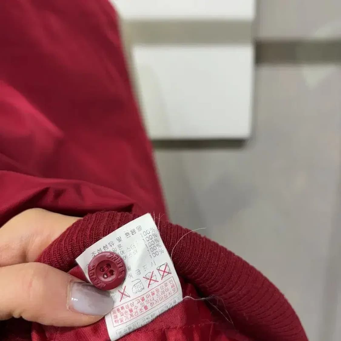 (85) MLB 뉴욕양키스 여성 캐주얼 야구잠바 바시티 자켓 상품이미지6