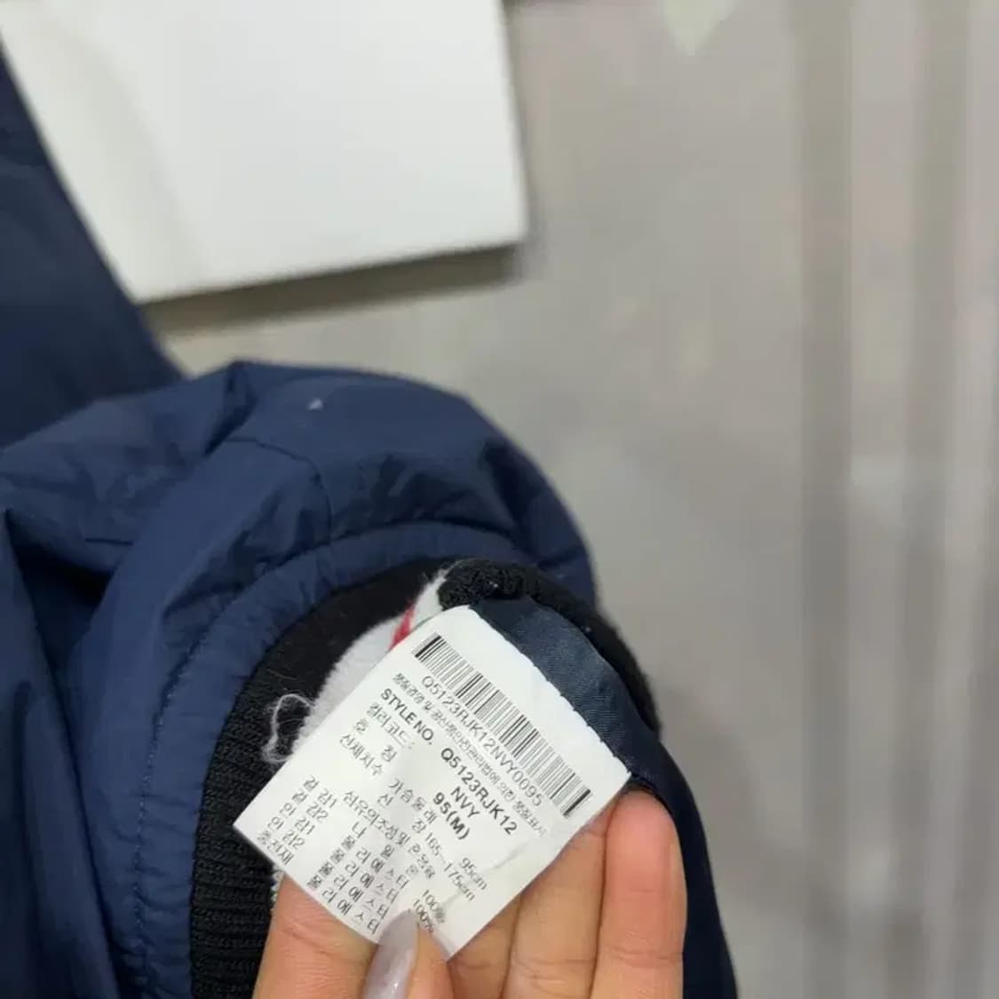 (95) 르꼬끄 스트릿 캐주얼 네이비 패딩 조끼 상품이미지5